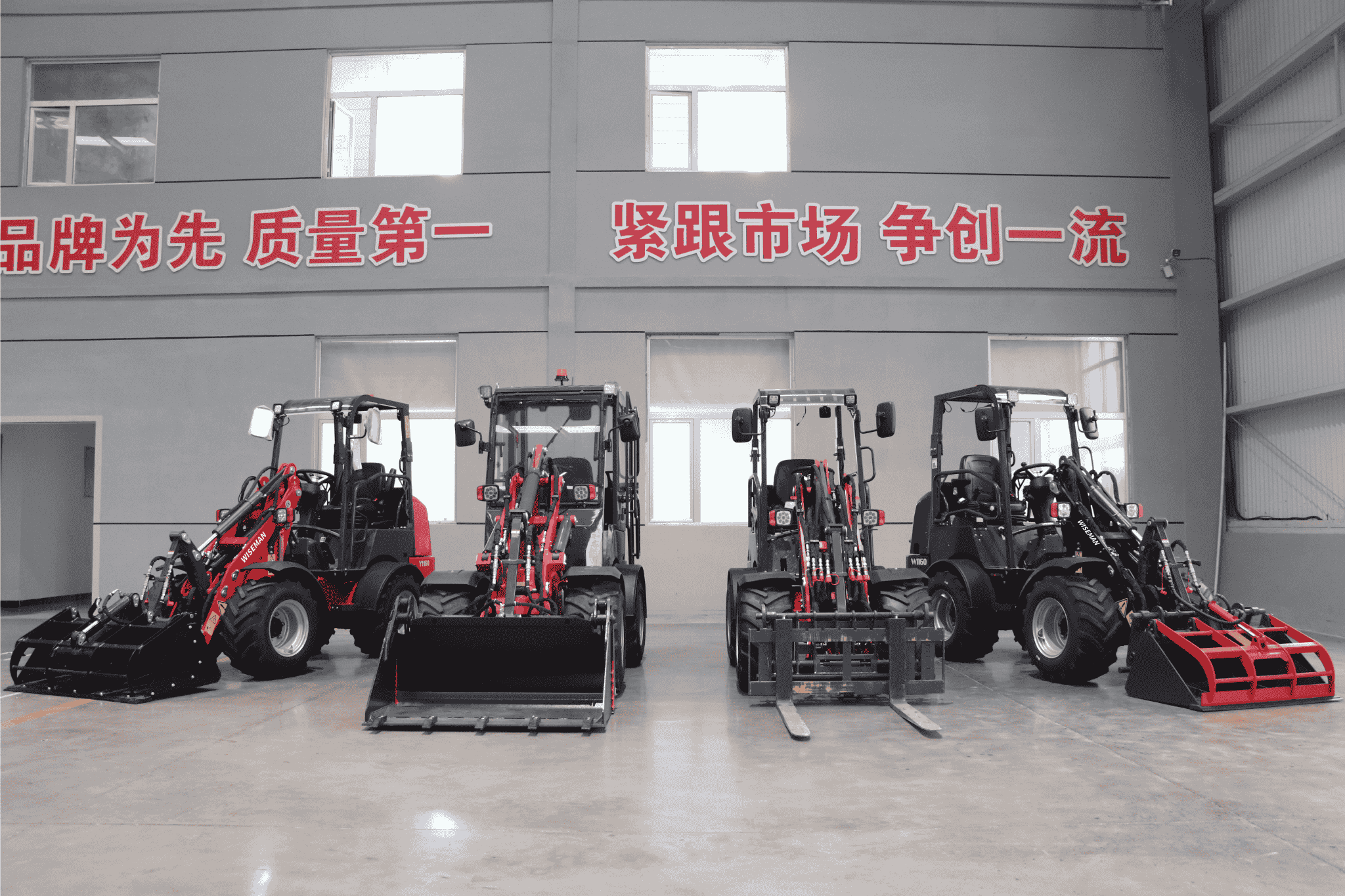 Shandong Bogo Machinery Technology Co., Ltd. Shandong Bogo Machinery Technology Co., Ltd.