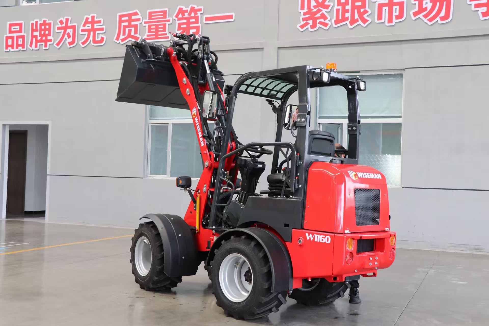 Carregadora compacta de alta qualidade