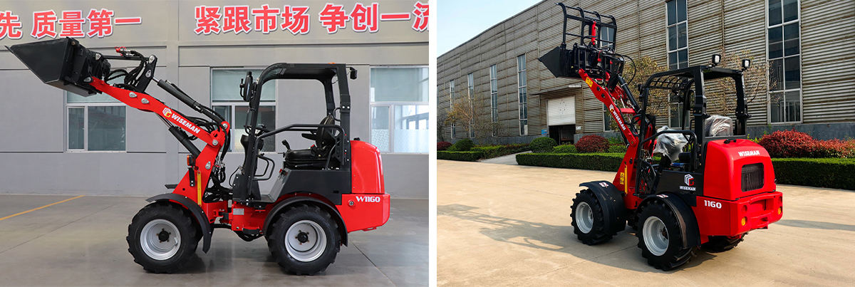 Компактный шарнирно-сочлененный погрузчик