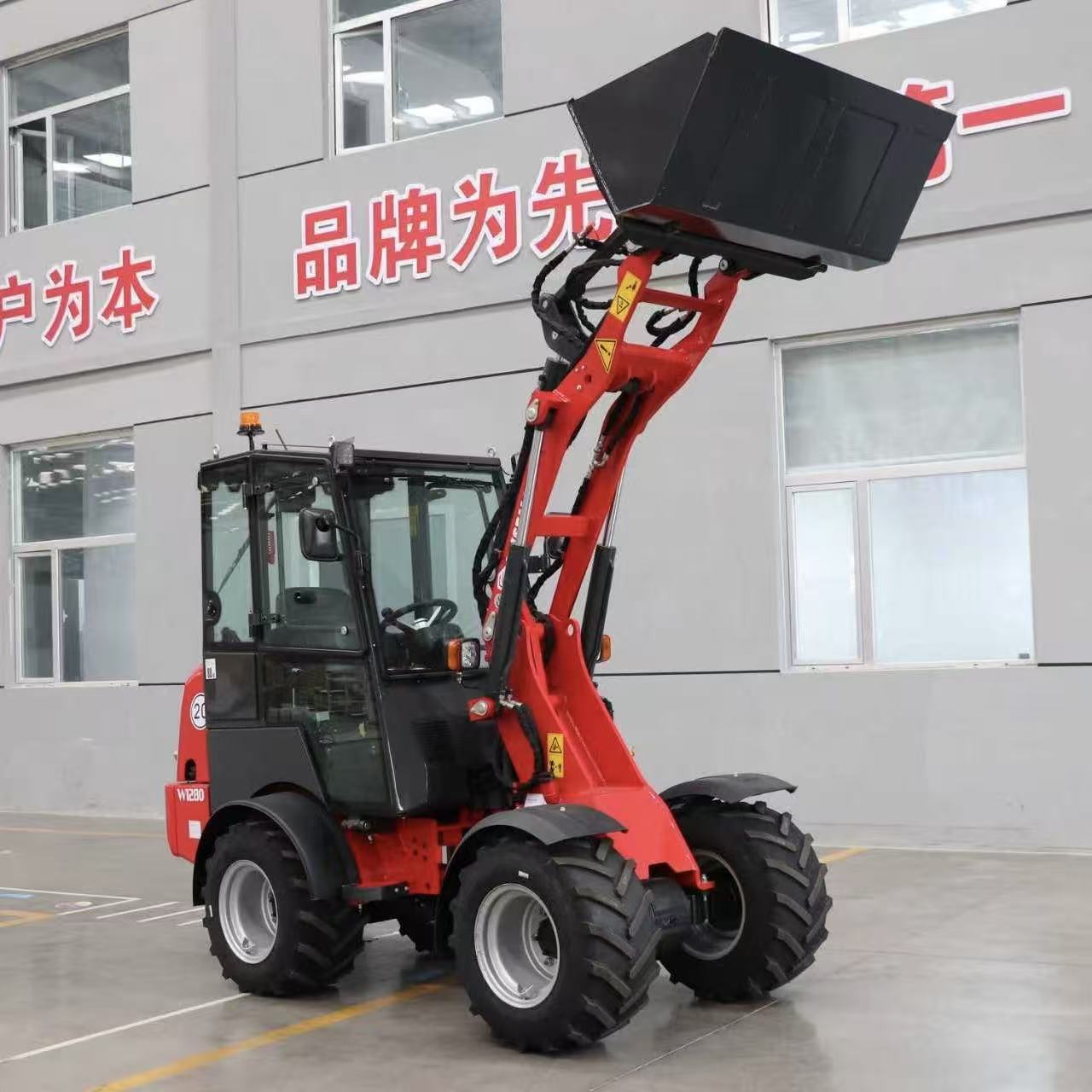 Compact Front Loader Compact Front Loader