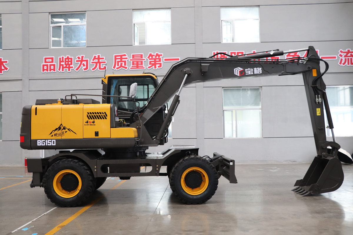 Rubber Duck Excavator Rubber Duck Excavator