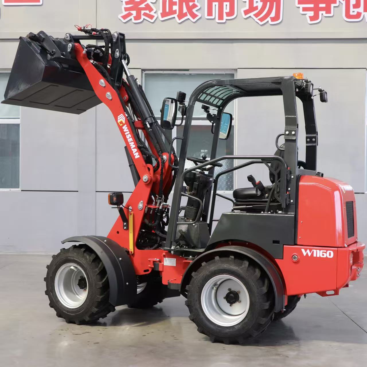Compact Front Loader Compact Front Loader