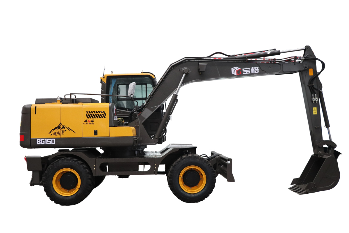 Rubber Duck Excavator