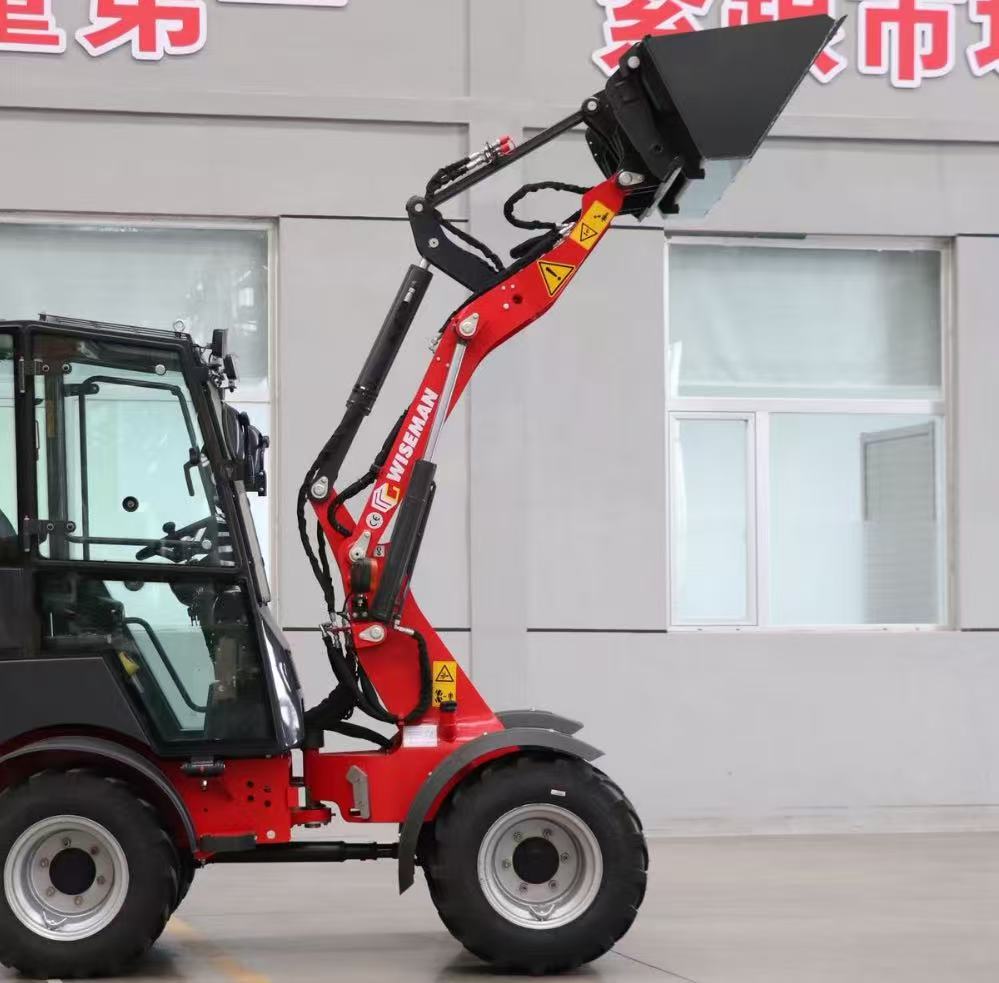 EU Stage V Compact Wheel Loader EU Stage V Compact Wheel Loader